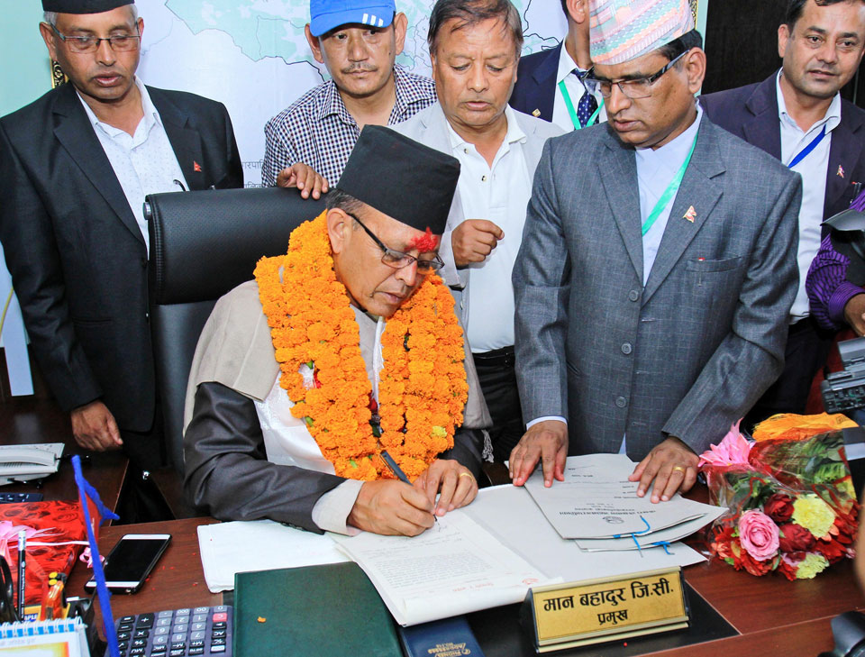 Mayor-pokhara Man Bahadur GC