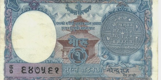 Old-Note-3-660×330