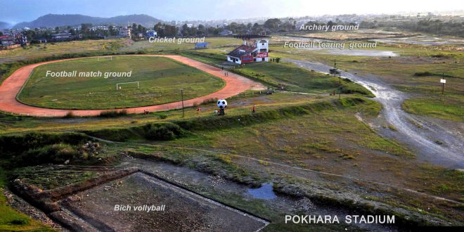 Pokhara-Stadium