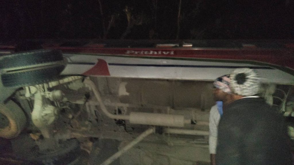 24008318_1565050913588349_1406939738_o