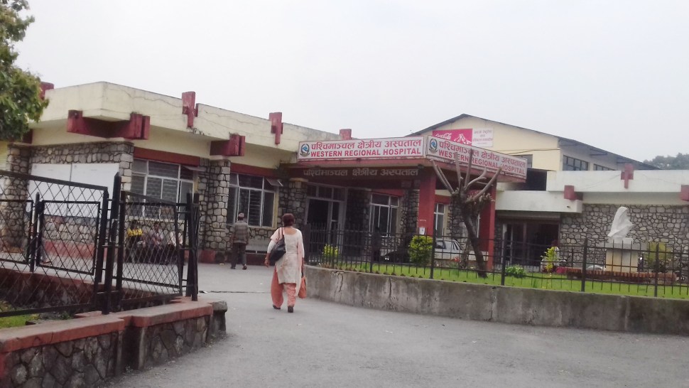 Gandaki Hospital