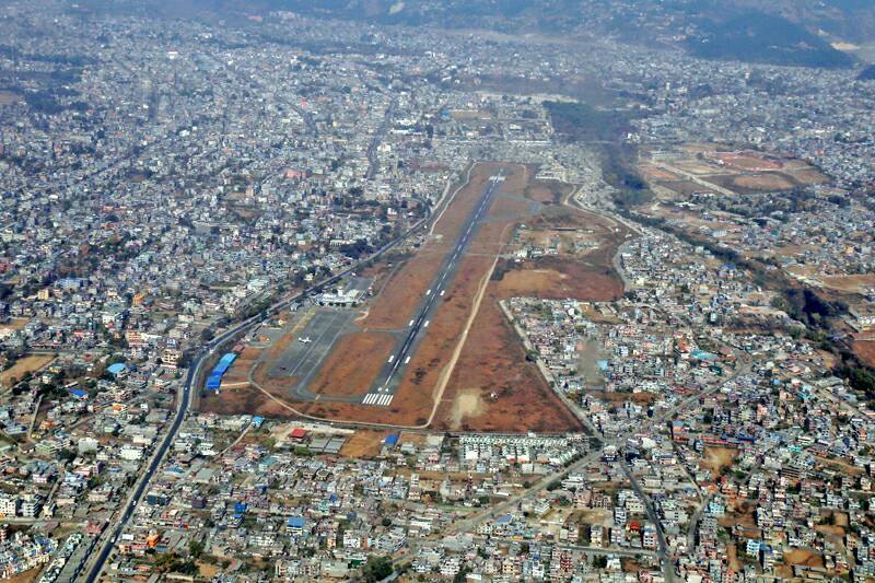 Pokhara Airport