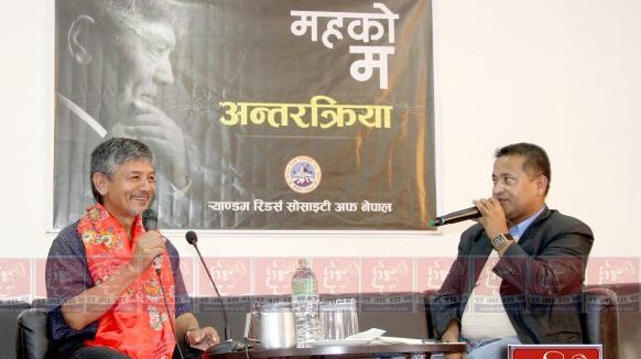 madan-krishna-shrestha