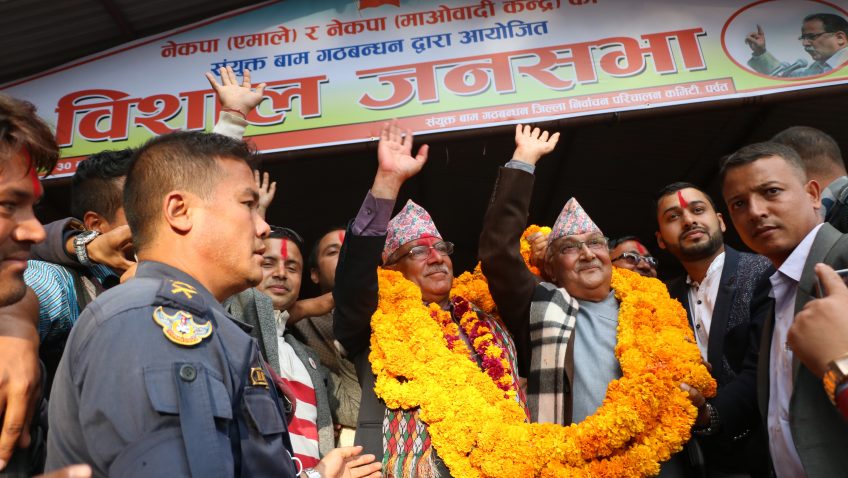 KP Prachanda