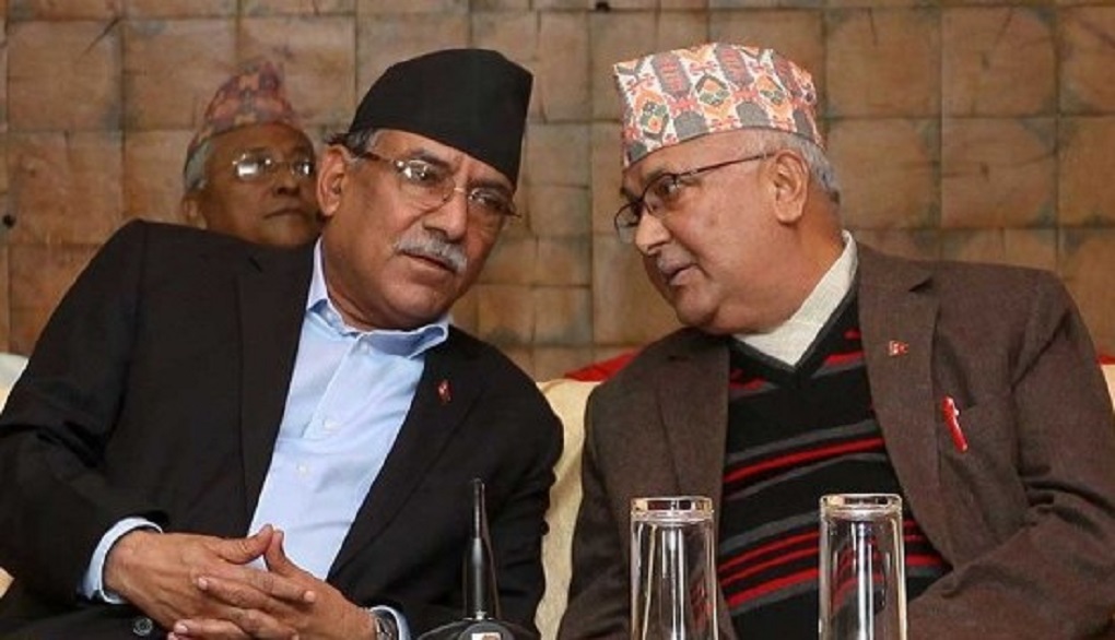 KP Prachanda