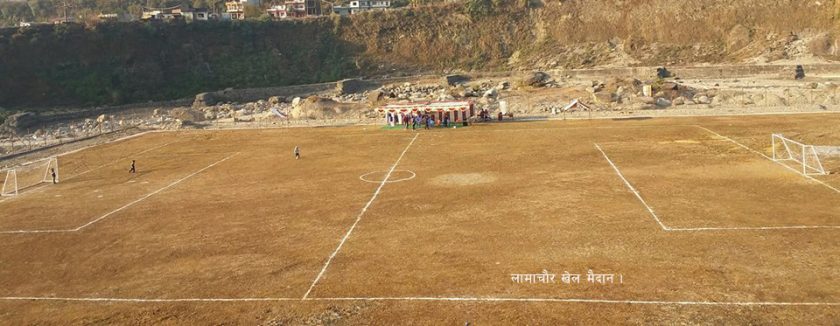 Lamachaur-Football-ground