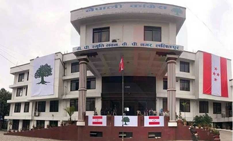 Nepali-Congress-Party-Office