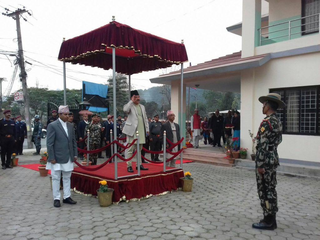 Pradesh Pramukh Sapath