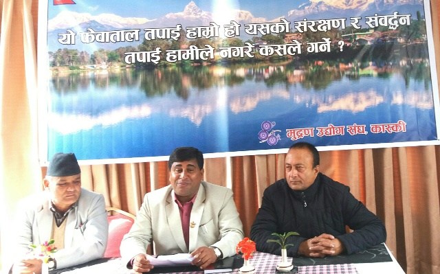 rajib-pahari-fewatall