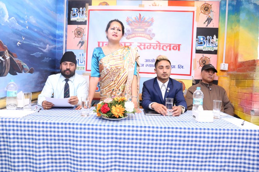 IMG_9658-e1519742543355