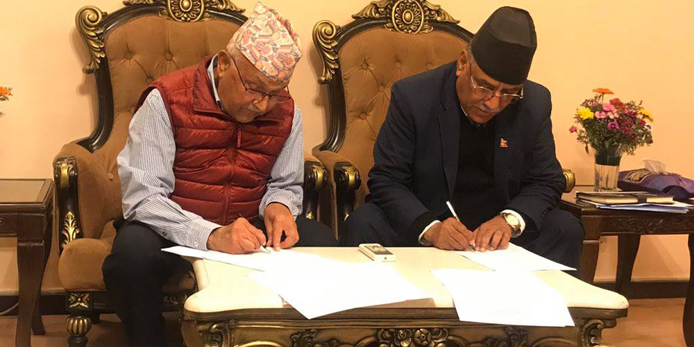 KP-oli-prachanda-sign-bam-5a8b0c59184f30.77998253