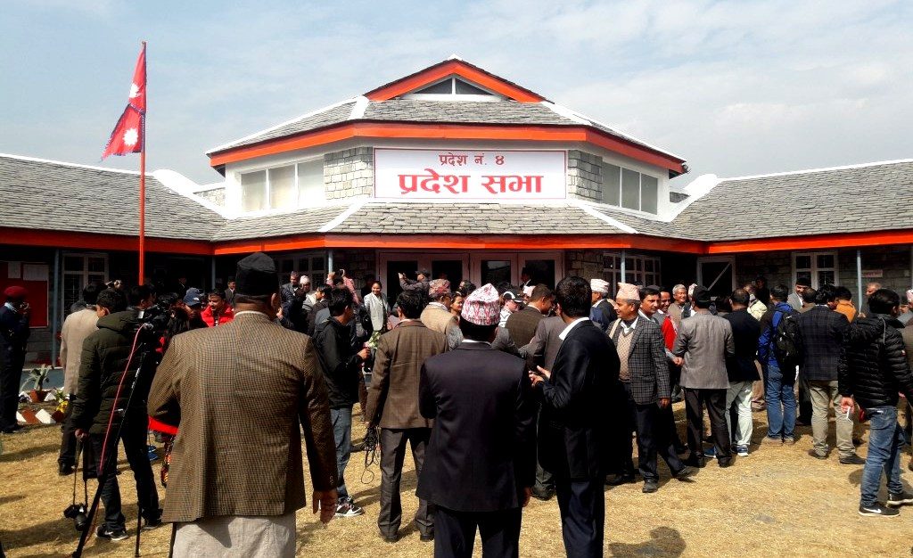 Pradesh-sabha-baithak-