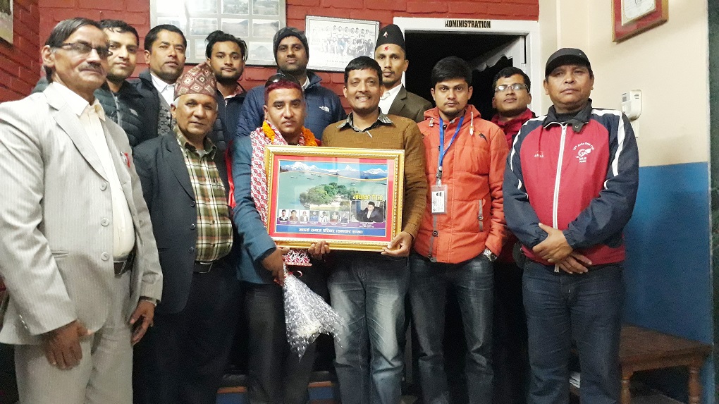 Prakash Chandra Sapkota