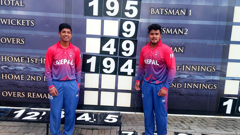 karan-ke-sandip-lamichane-icc