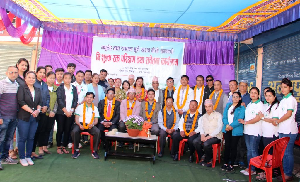 29250978_1564903093544966_683237581_o