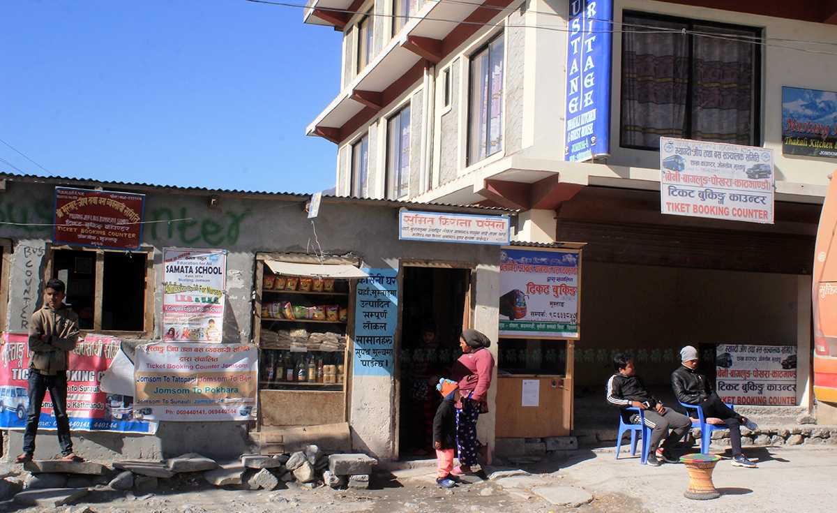 Jomsom-Counter