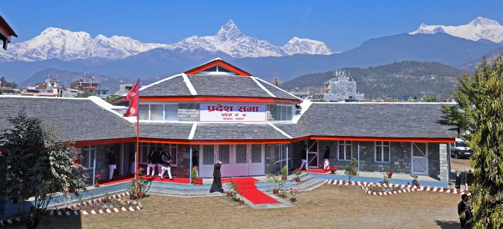 Gandaki Province Pradesh Bhawan