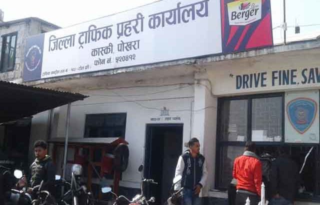 kaski-traffic-police