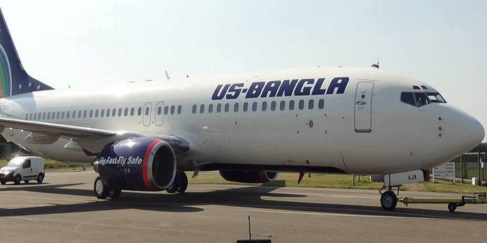 us-bangla