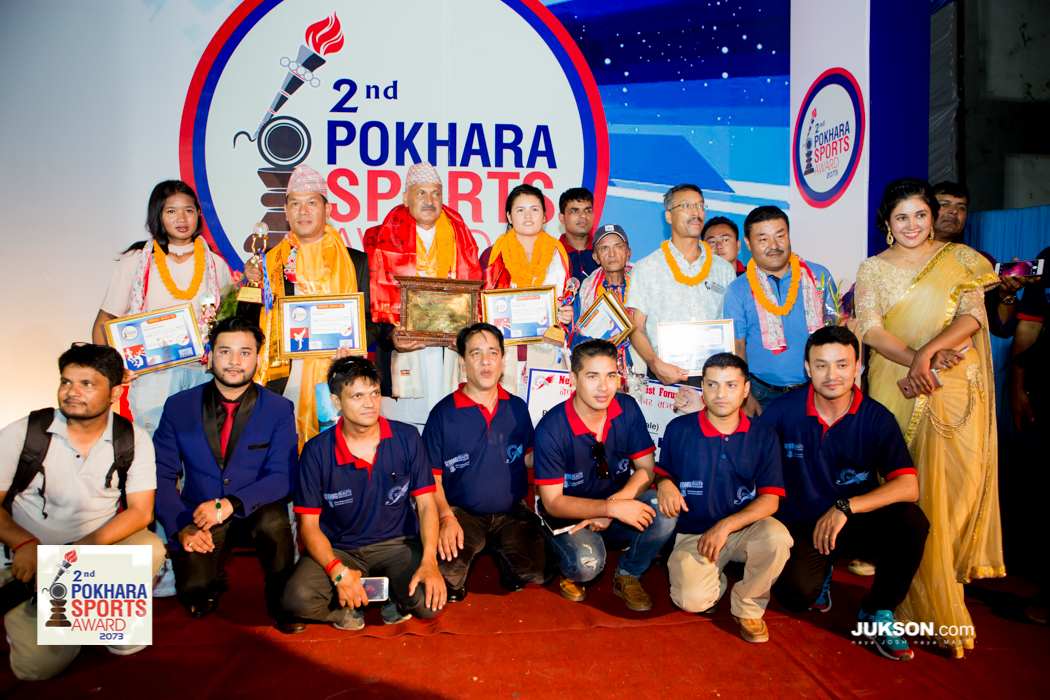 2nd pokhara sports award