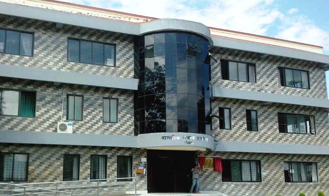 pokhara-tax-office
