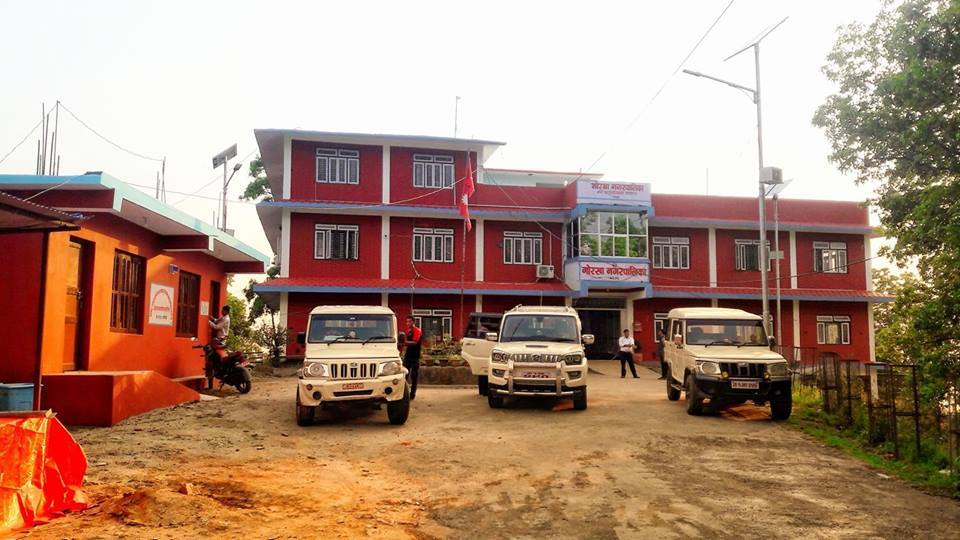Gorkha Nagarpalika