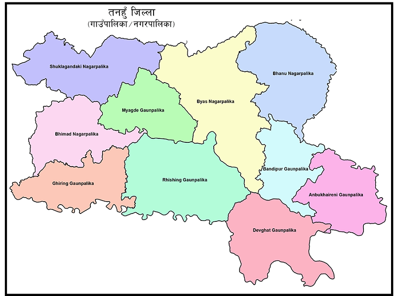 Tanahun district Sthaniay Taha