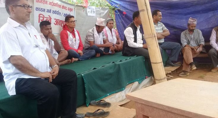 bhimsanthapa gaupalika