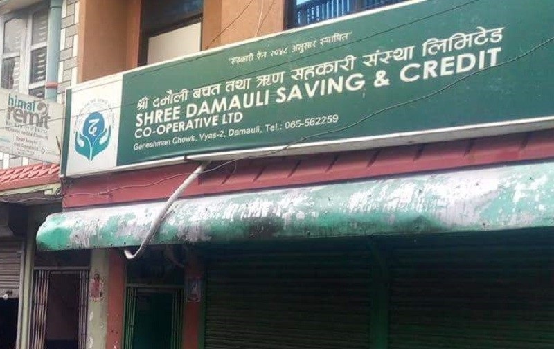 received_927650824039894