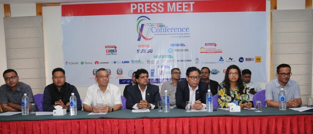 1640818142CAN-confrence