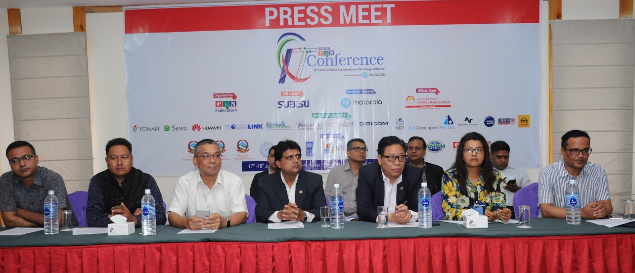 1640818142CAN-confrence