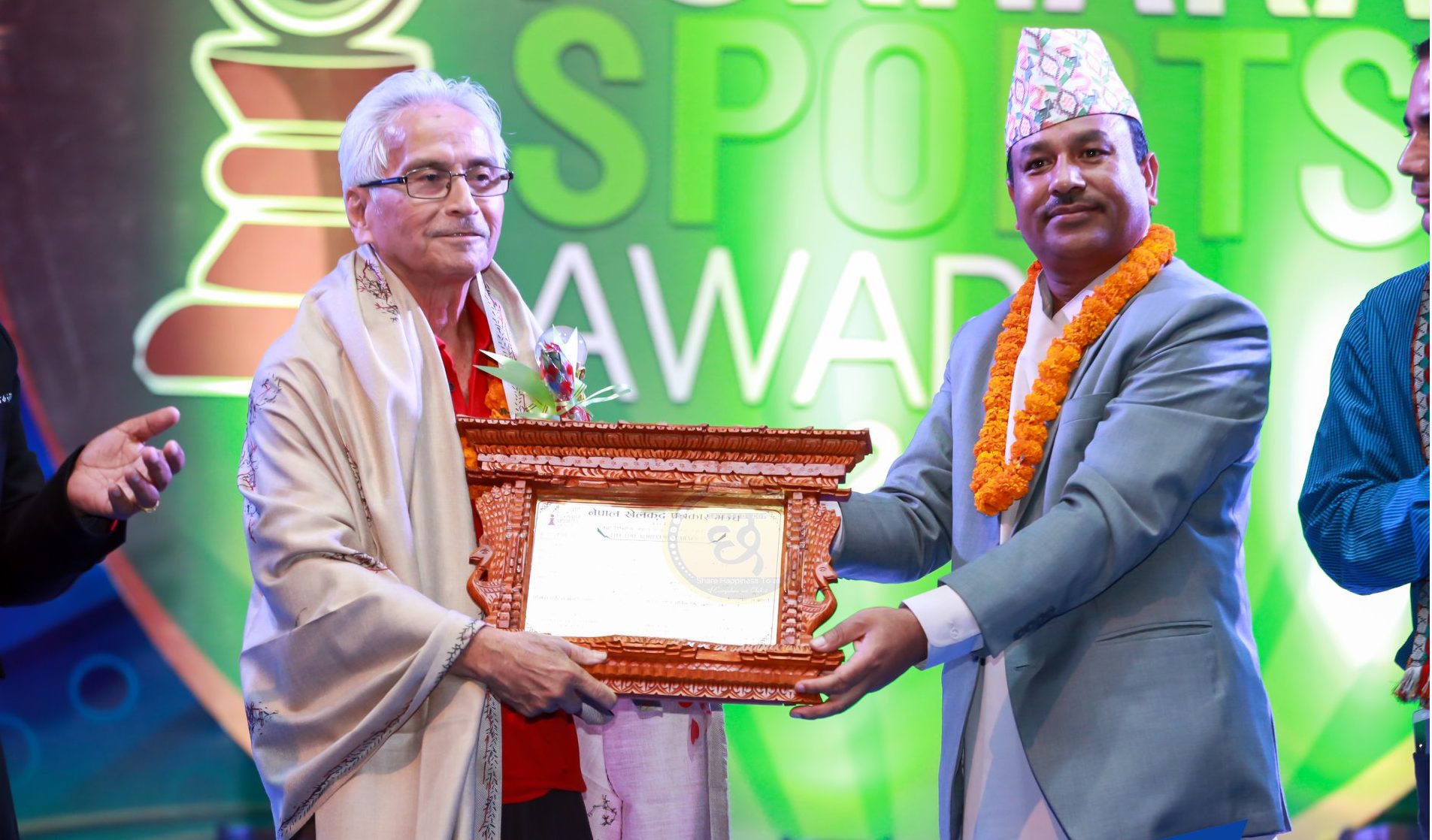 Birendra sing gurung