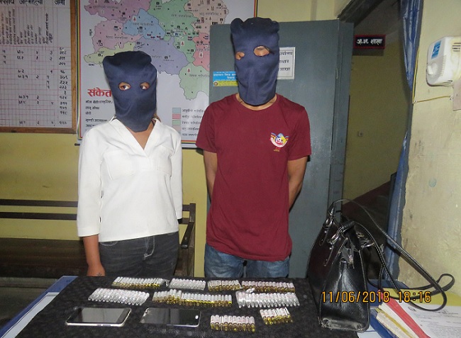 Ghansikuwa lagu pakrau