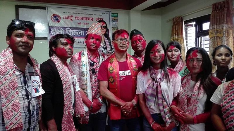 tanahun kalakar sangh