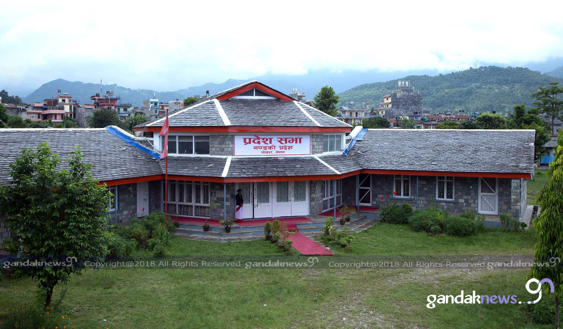Gandaki Province Gandaknews
