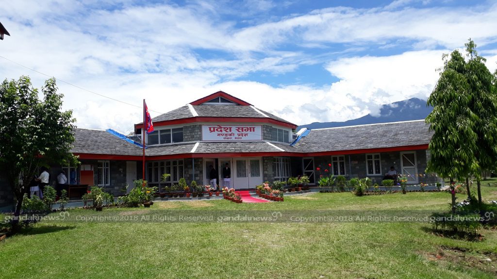 Gandaki Province Pradesh (2)