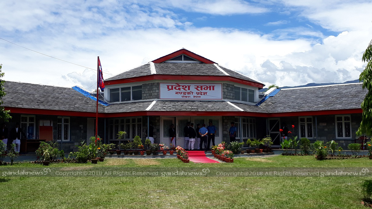 Gandaki Province Pradesh (3)