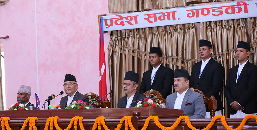 oli-in-gandaki-province