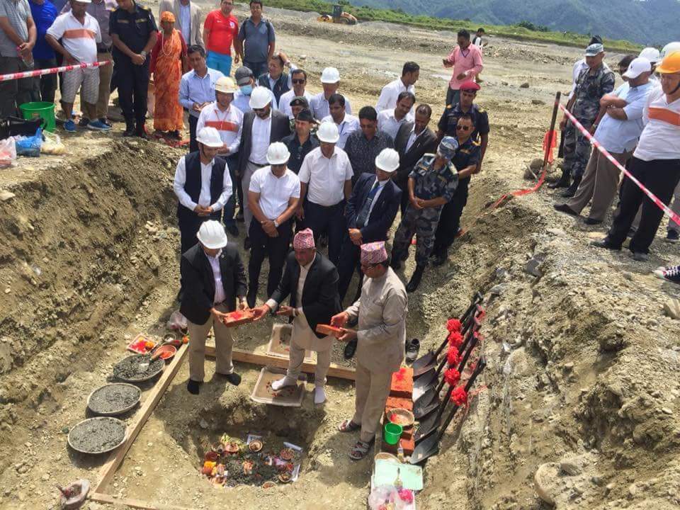 FB_IMG_1534943447916