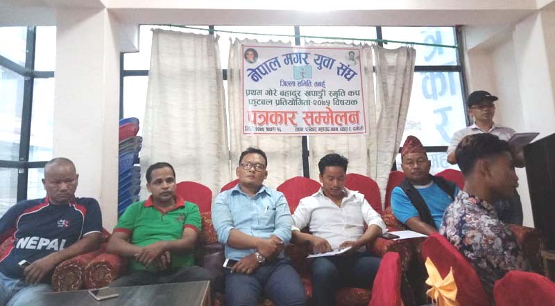 Gore Bahadur Khapangi Cup