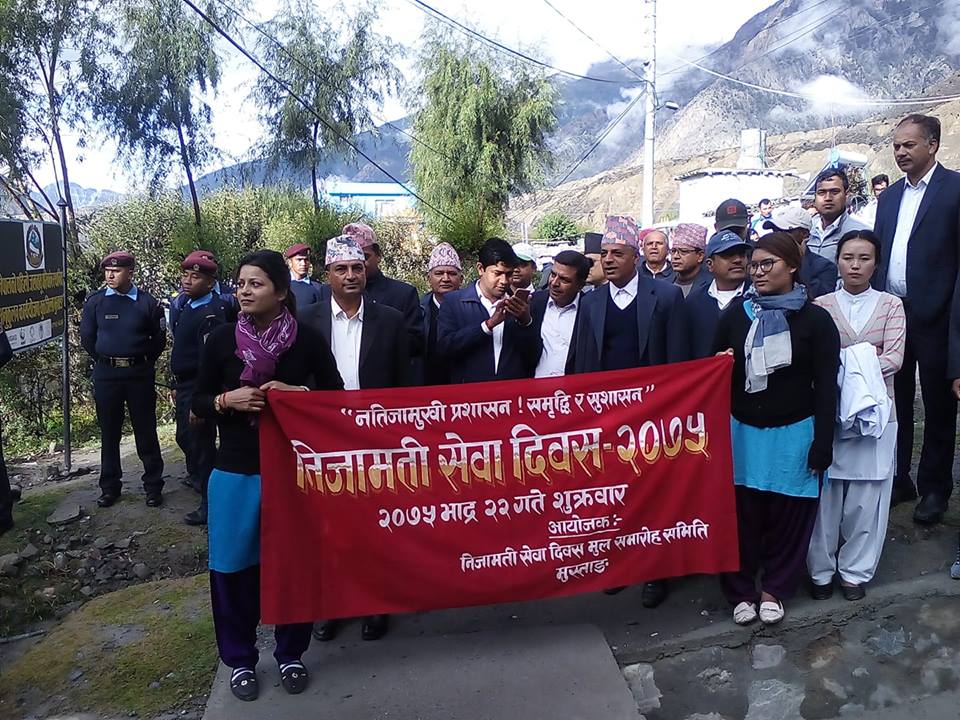 40854050_240358829986856_3910498032868655104_n