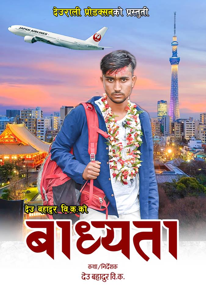 41849034_268491720450715_3765012346498449408_n