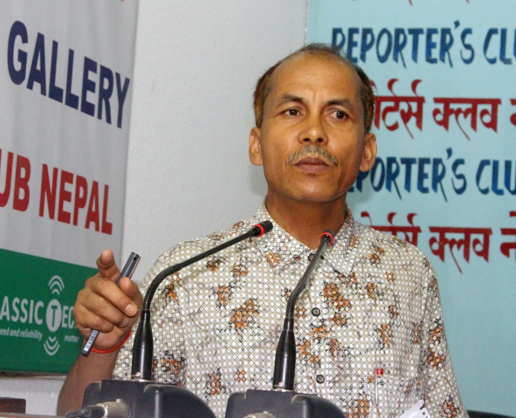 Rajinama-Birendra-Bahadur-Kc-1-1024×831