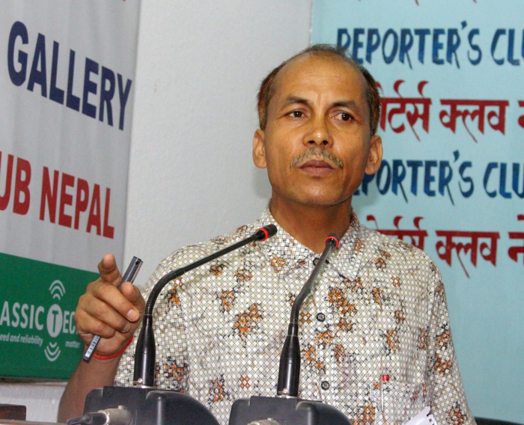 Rajinama-Birendra-Bahadur-Kc-1-1024×831