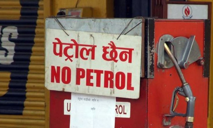 no-petrol
