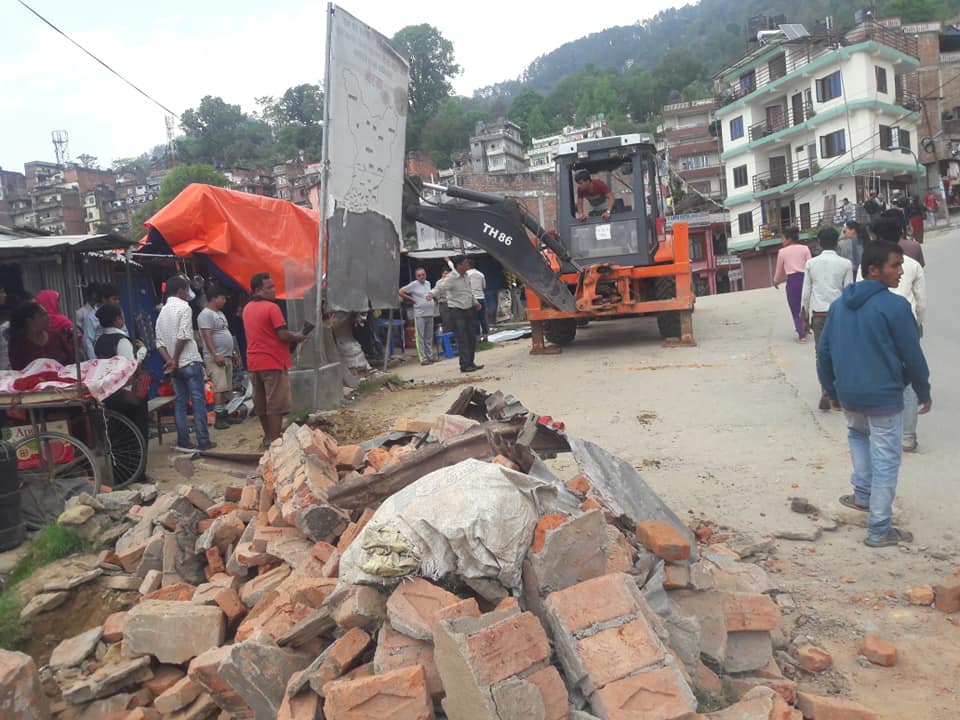 pasal hataudai nagarpalika