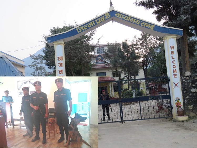 DPO Tanahun – Copy