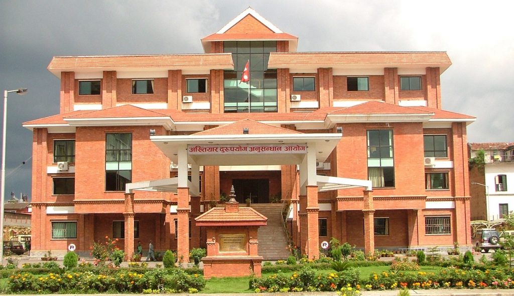 akhtiyar-durupayog-anusandhan-