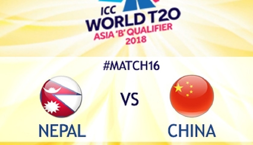 nepal vs china