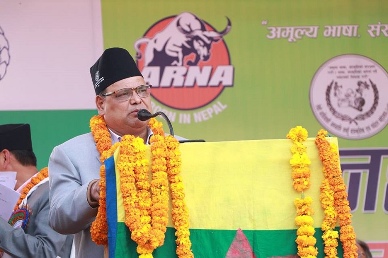 Krishna Bahadur Mahara